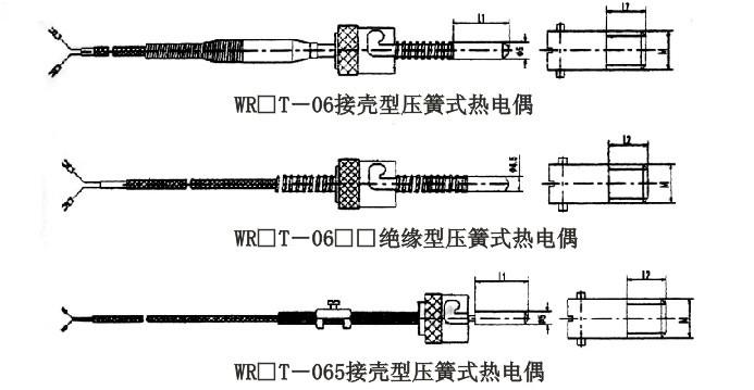 57fc444a13fd3.jpg